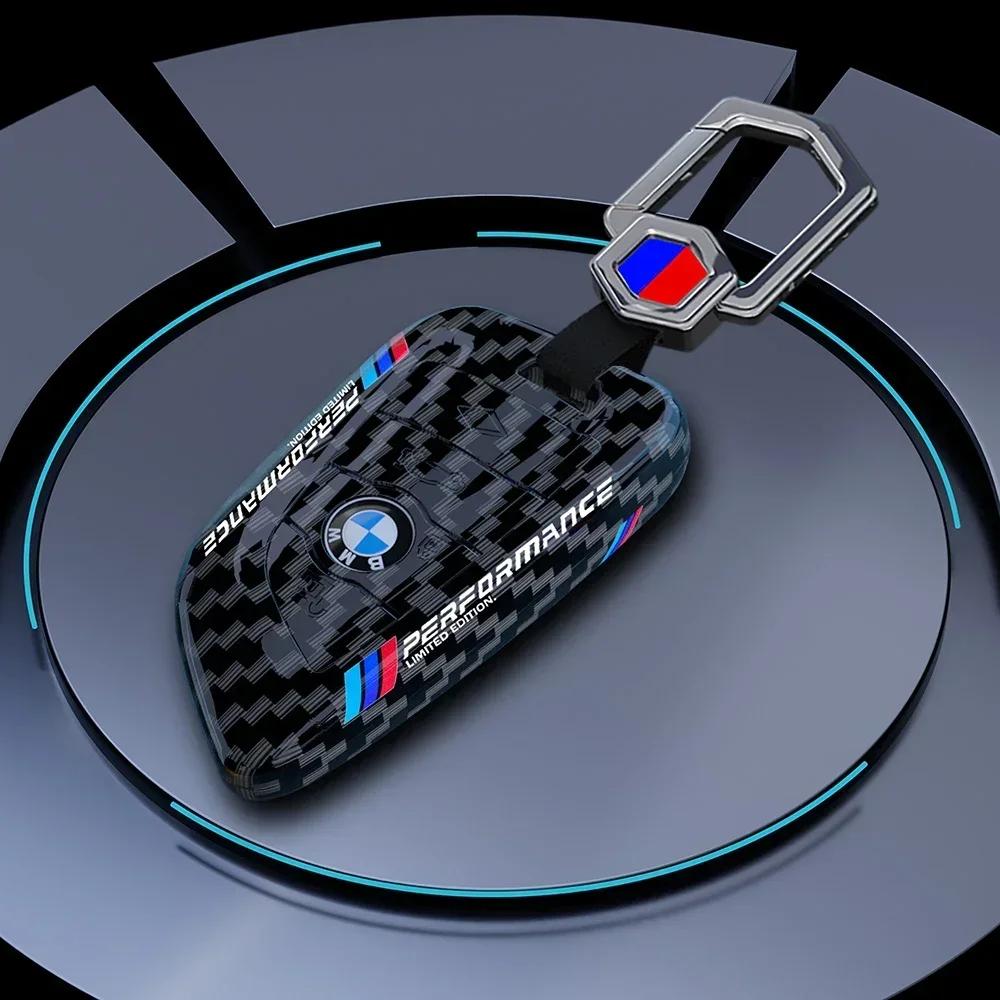 DBTW9 Car Sticker Carbon Fibre Car Key Cover Case Shell For BMW G05 G07 F25 F15 F26 G01 G02 G06 G08 G14 G15 G16 F48 F39 F10 F30 Auto A