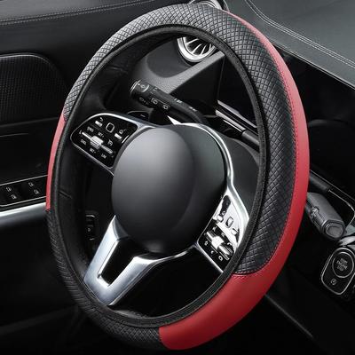 38cmCar Steering Wheel CoverAutomotive Accessories Embossed PU Leather Anti Slip Steering Wheel Cover Without Inner Ring15Inches