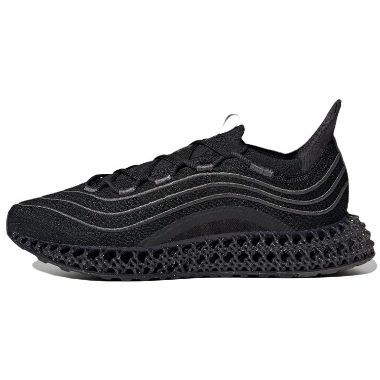 Neue Adidas 4DFWD Parley Schwarz Carbon GV9056