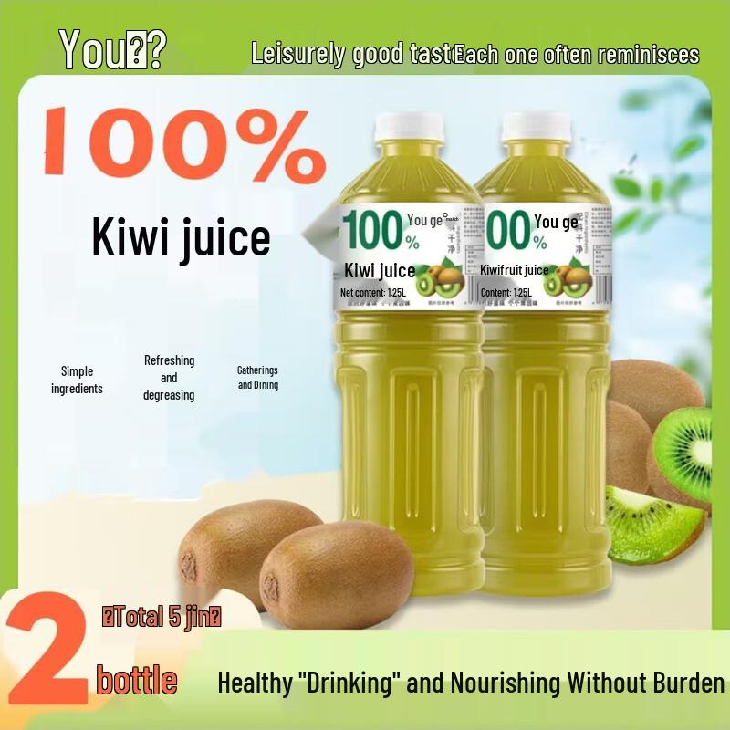 Youge Premium Fruit Juices & Beverages