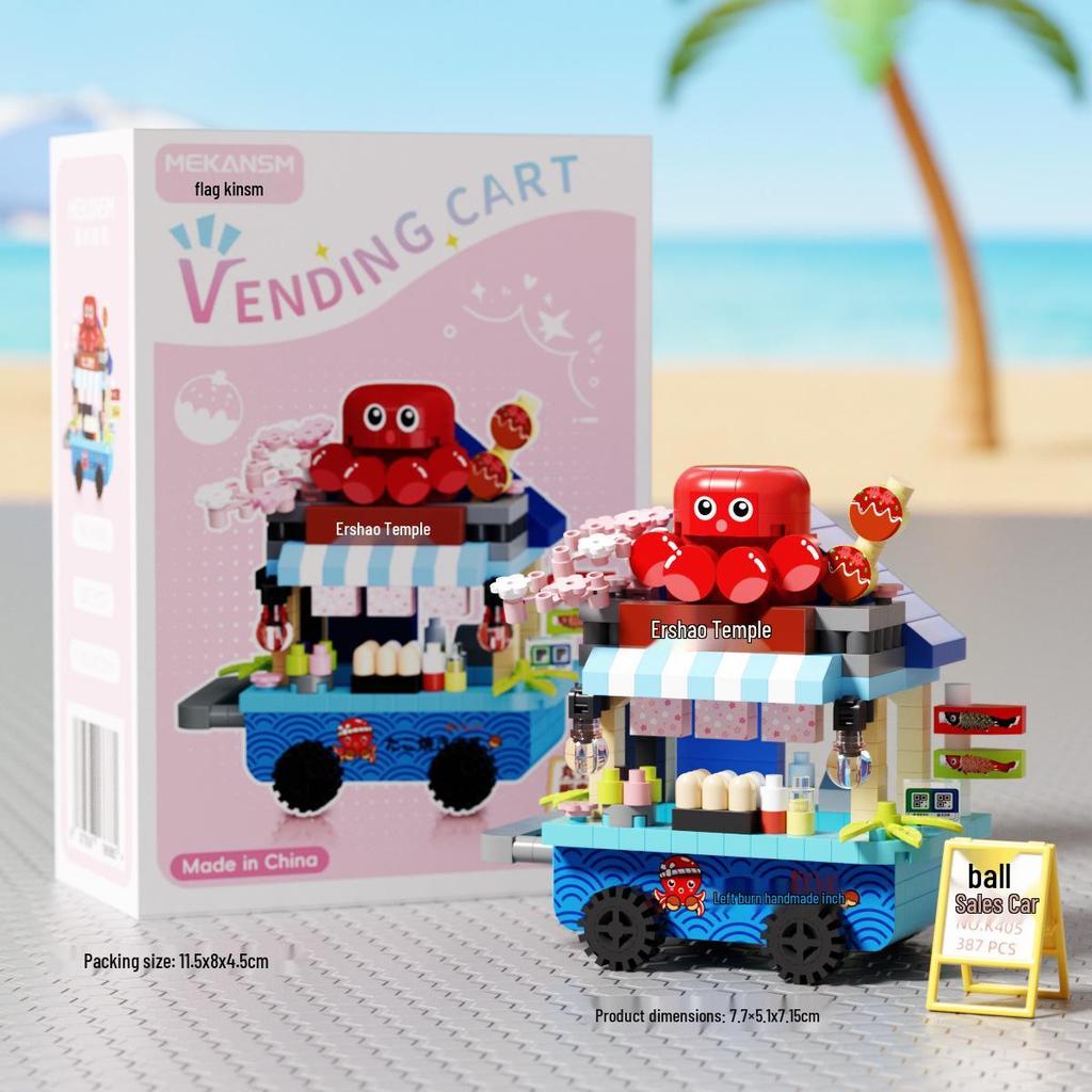 Micro-particle Building Blocks: Street View Shop Ornament - Compatible with Lego, Educational Toy, Year of the Horse Gift for Children