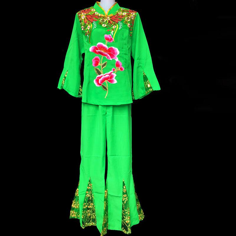 Elderly Folk Dance Lantern Performance Costume Set