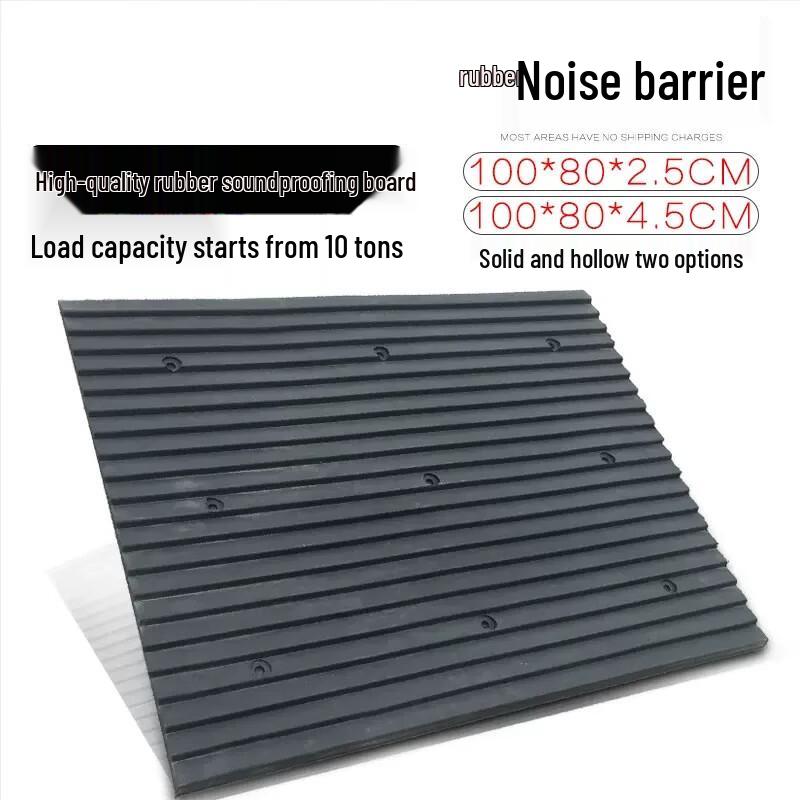 Deweishi Rubber Speed Bump Ramp