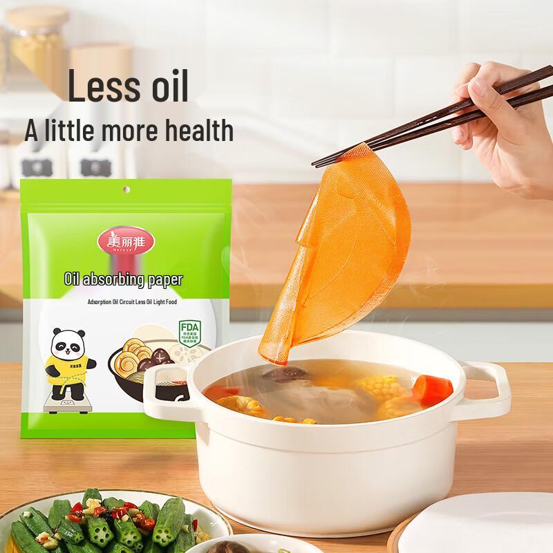 Meiliya Food-Grade Soup Oil Absorbing Paper