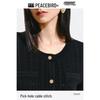 PEACEBIRD Women's Chic Short Sleeve Knit Top