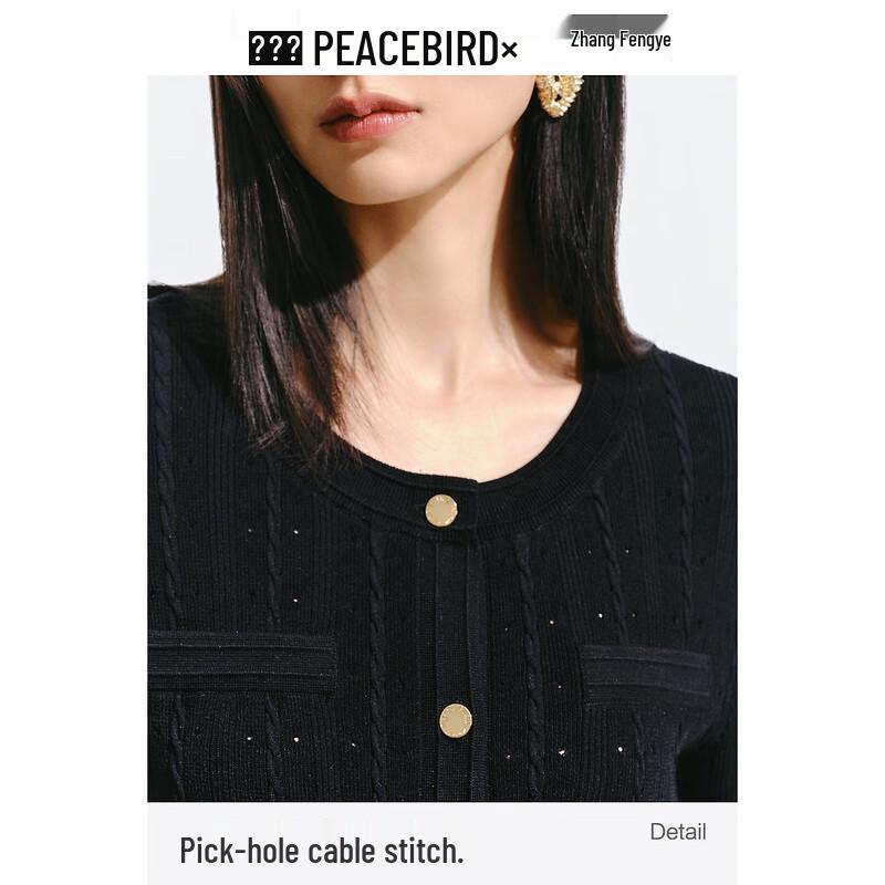 PEACEBIRD Women's Chic Short Sleeve Knit Top