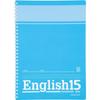 KOKUYO English Study Book 6 15 Steps Set (soft Ring) No. (semi-B5) Su-S800 5-book