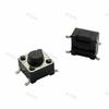 High-Temp Resistant 6x6x5H 4-Pin Mini Reset Light Touch Key Switch