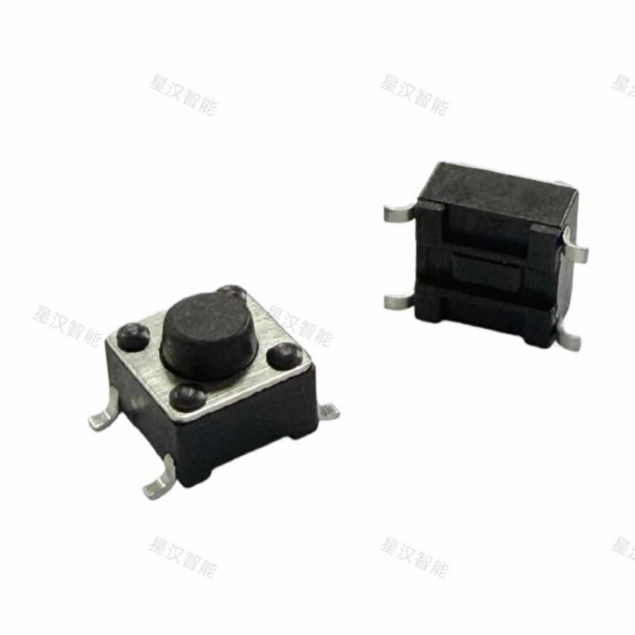 High-Temp Resistant 6x6x5H 4-Pin Mini Reset Light Touch Key Switch