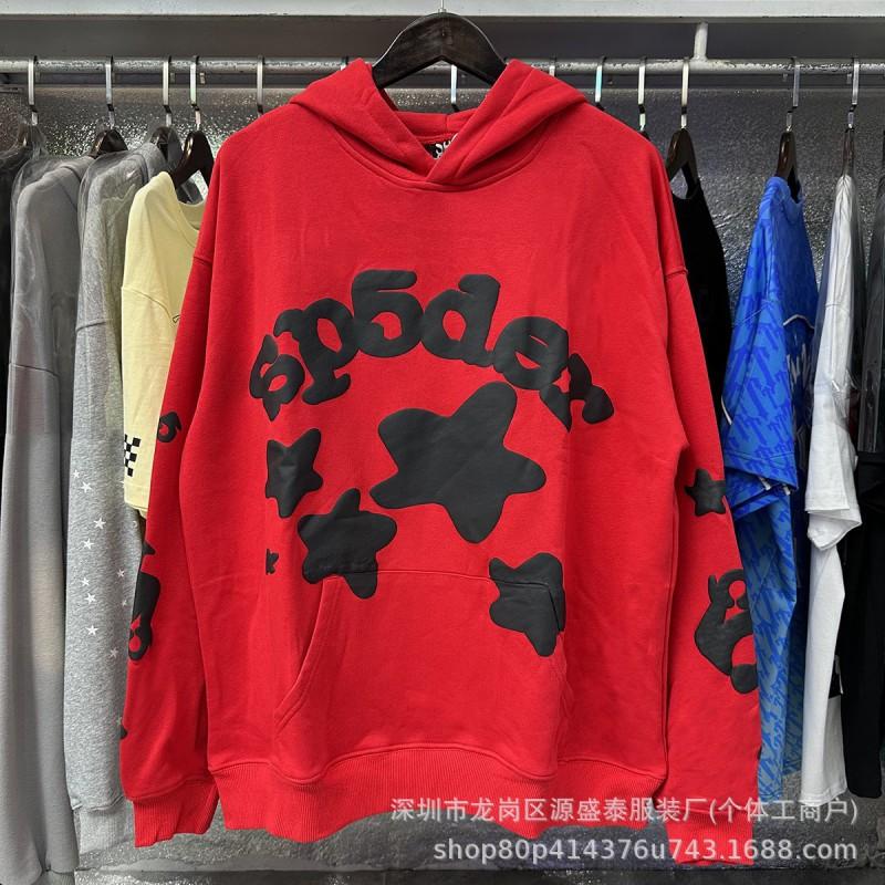2026 Unisex 555555 Mesh Foam Print Hip Hop Loose Heavyweight Fleece Hooded Sweatshirt