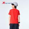 Xtep Youth Letter Print Cotton Short Sleeve T-Shirt