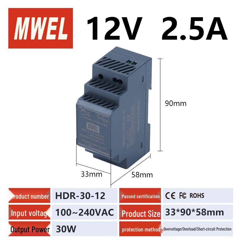 240W DIN Rail Power Supply Transformer, 24V to 12V DC