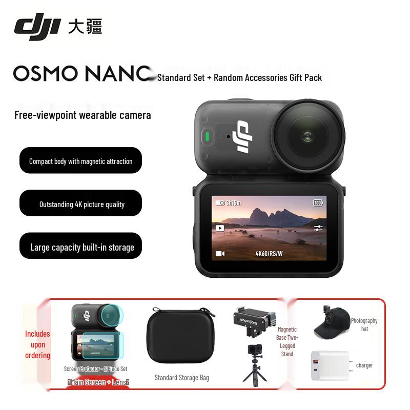 

DJI Osmo Nano 4K HD Thumb Action Camera (CN version) 64GB Built-in Memory