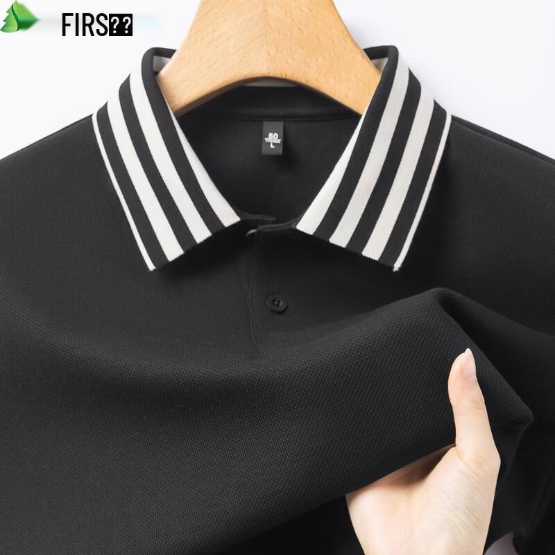 FIRS Men s Cotton Blend Lapel Polo Shirt L