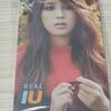 IU Real Sealed