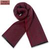 Men's Pure Gray Plaid Wool Blend Winter Scarf - Thick and Warm