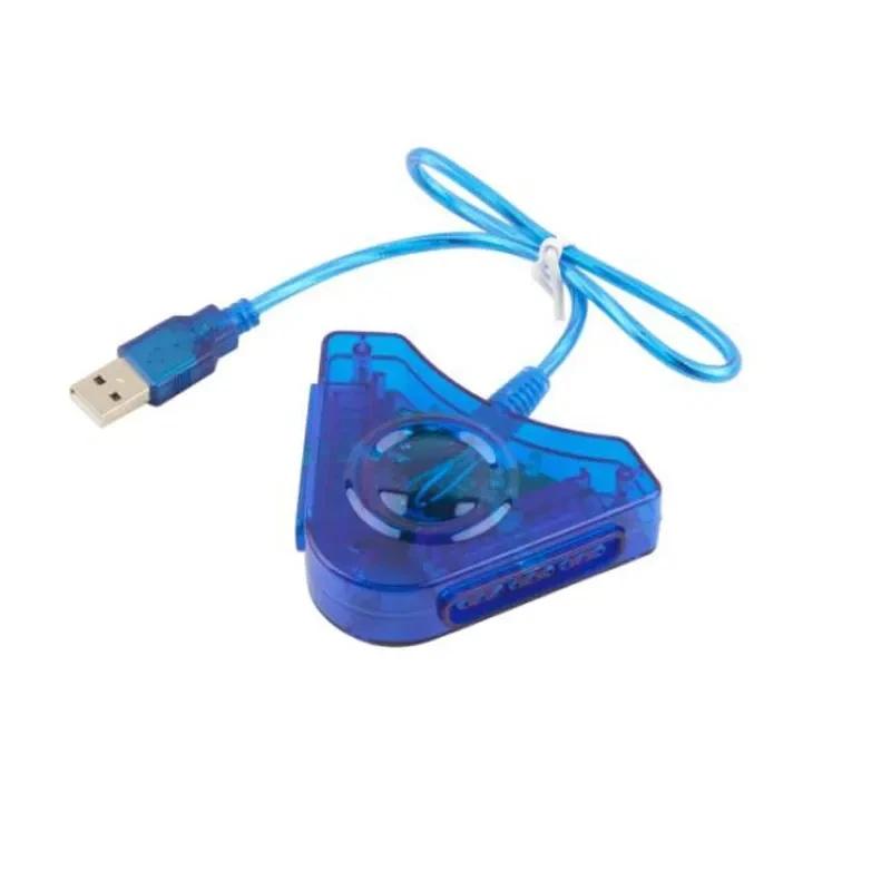 1 Pcs USB Dual Player Converter Adapter Cable for PS2 PC USB Game Controller with CD Driver