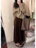 Elegant Fishtail Skirt: Velvet, Warm, Age-Reducing, Versatile