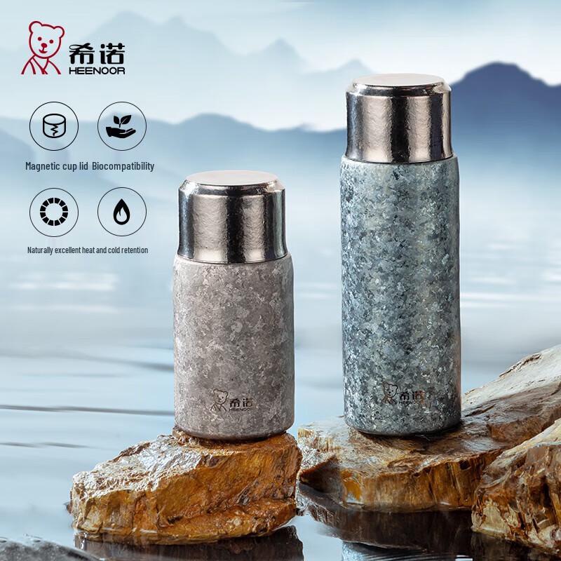 Heenoor XN-T382 Pure Titanium Tea Infuser Thermos Cup