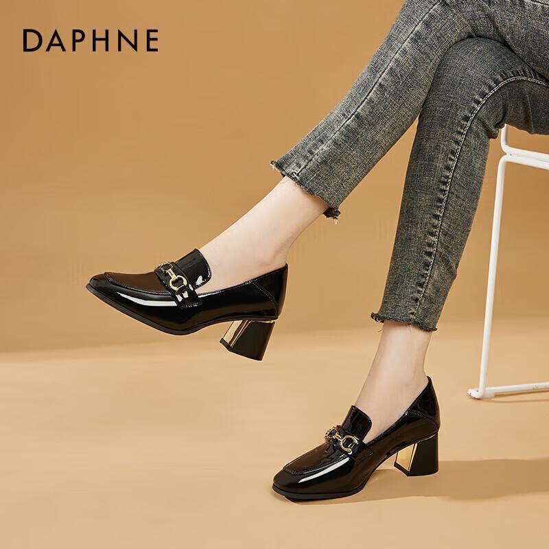 Daphne Women s Formal British Style Chunky Heel Loafers 36