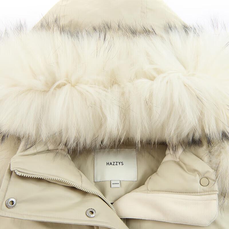 HAZZYS Women's Detachable Hood Down Jacket