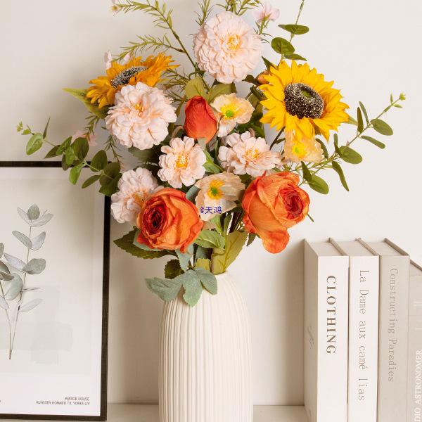 Peony Rose & Sunflower Artificial Flower Bouquet for Wedding, Living Room, and Table Decor