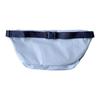 New Nike Fabric Shoulder Bag, Crossbody Bag, Fanny Pack Unisex Blue BA5751-479
