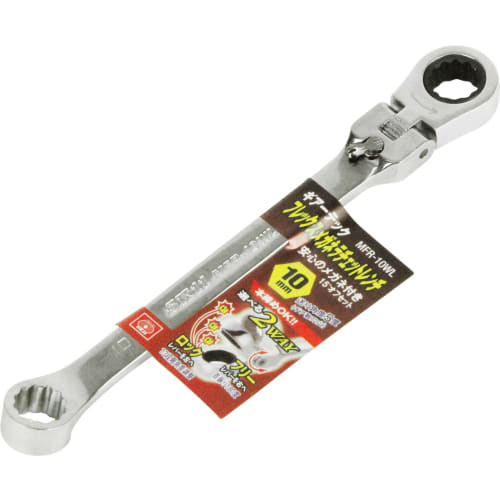 SK11 Flex Glasses Ratchet Wrench 10mm MFR-10WL