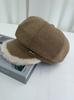 Retro Plaid Plush Star Anise Beret Women's Year Autumn Winter Warm Face Small Bud Painter Hat Tide
