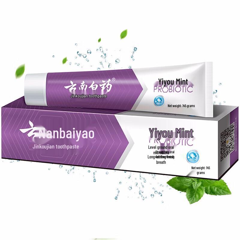 Yunnan Baiyao Jin Kou Jian Refreshing Mint Toothpaste