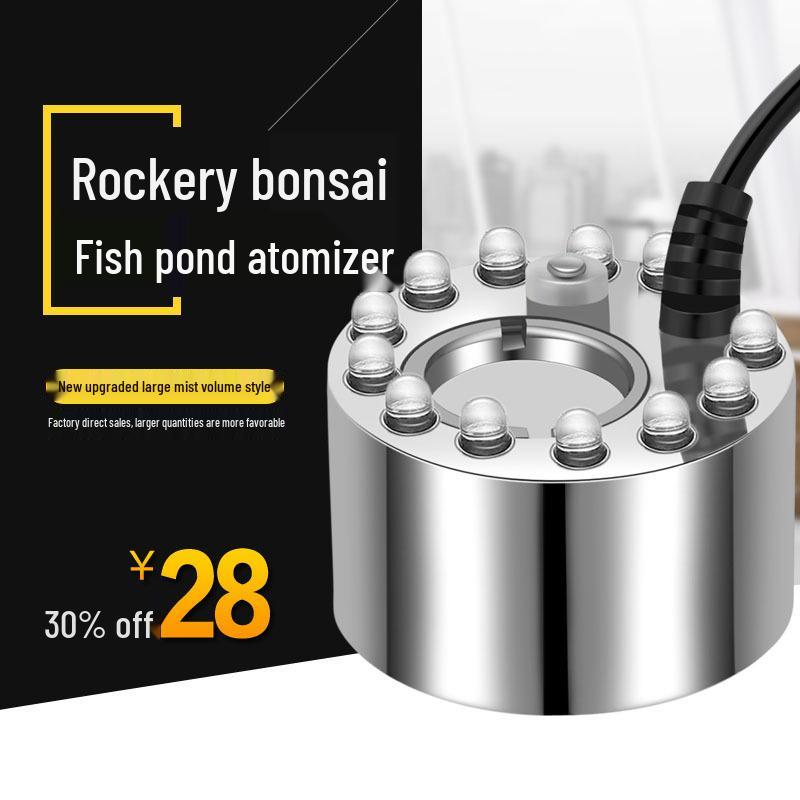 Colorful Lights 24V Fog Maker with Large Mist Output and Water Shortage Auto-Off for Aquariums and Rockeries