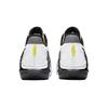 Nike LeBron Witness 6 GS White Persian Violet Kids Sneakers Yellow-Strike Black DD0423-100