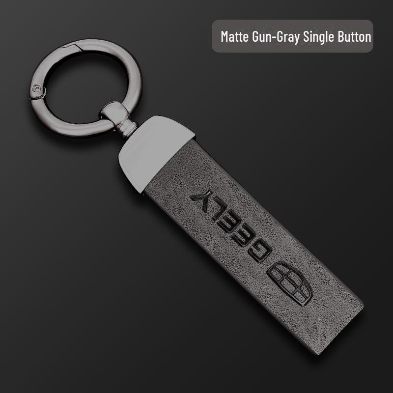 2022 Geely Binyue & Boyue Key Cover: Men’s Premium Star Rui Shell Buckle