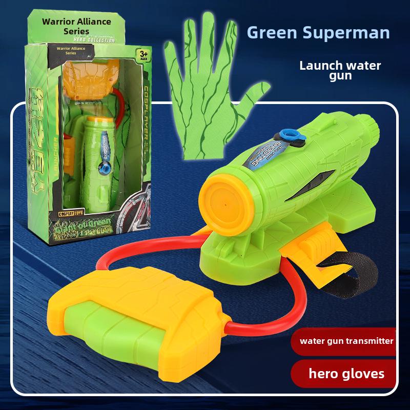 "New Douyin Kids' Mini Glock Water Gun Toy - Summer Beach Fun"
