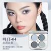 SHEDELLA - Eyeshadow Palette - Mystery Garden