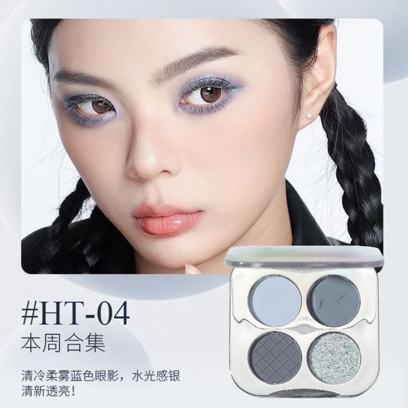 SHEDELLA - Eyeshadow Palette - Mystery Garden