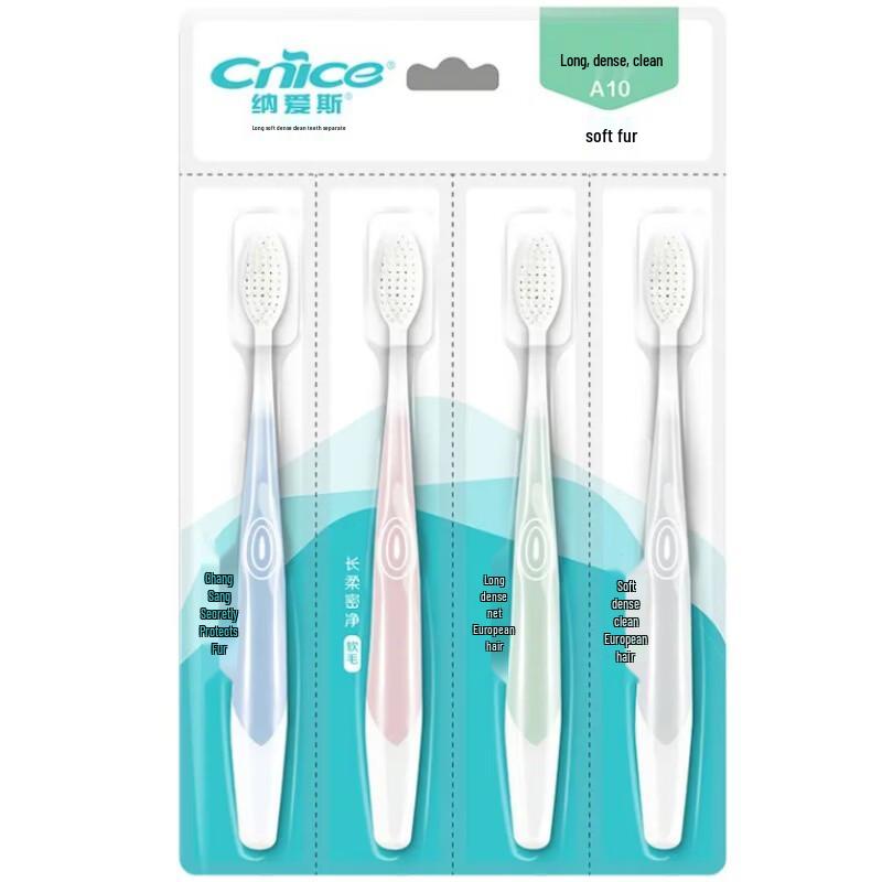 Nice A10 Soft Bristle Toothbrush 80-Pack