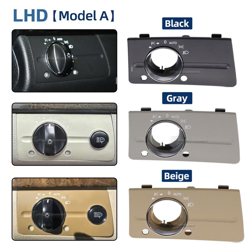 LHD Car Black Front Left Dashboard Headlight Switch Cover Trim For Mercedes Benz W211 E Class 320 350 550 2003 2004 2005-2008
