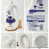 Lafang Dazzling Floral Hydrating Body Wash