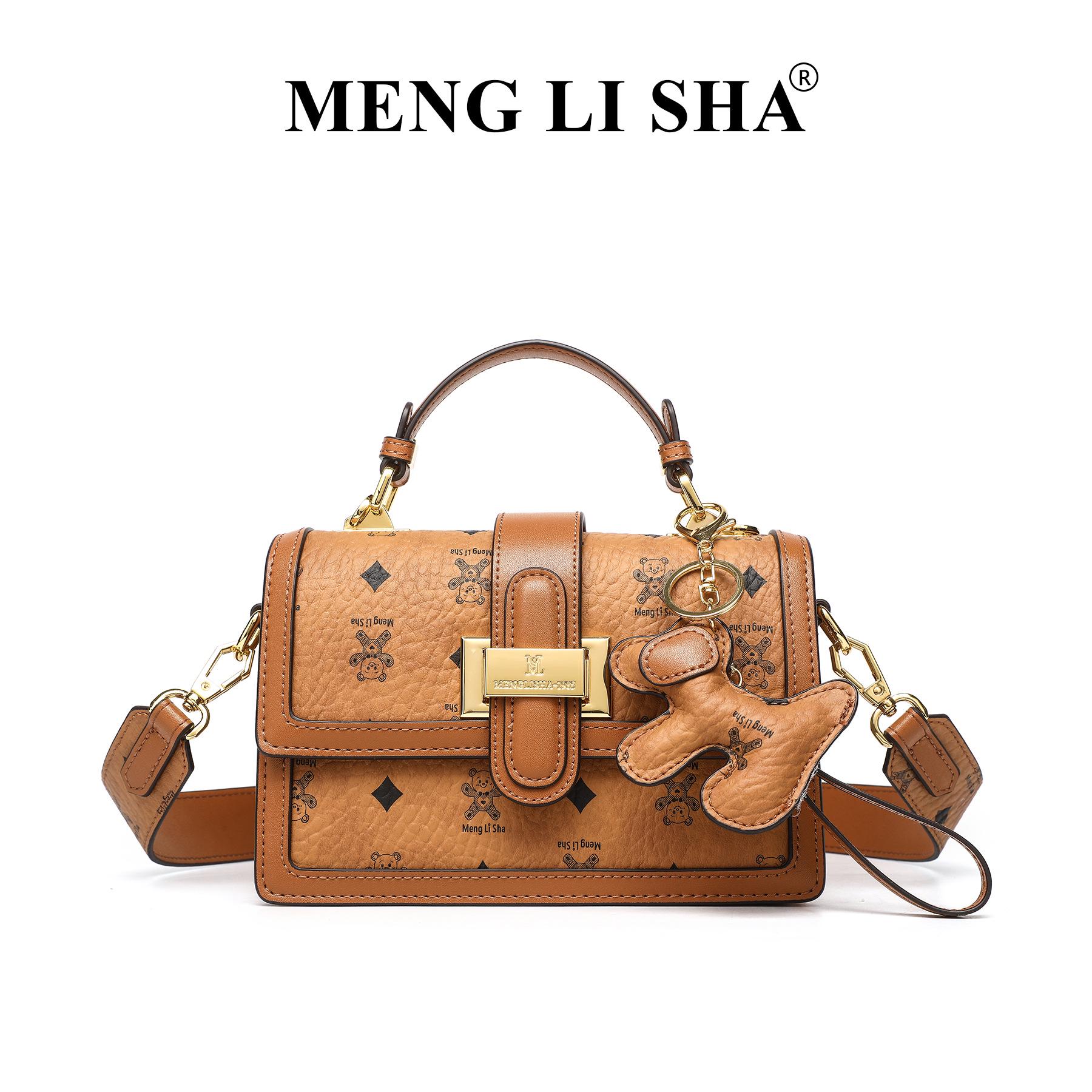 

2025 Autumn/Winter Women s Retro High-End Print Crossbody Bag