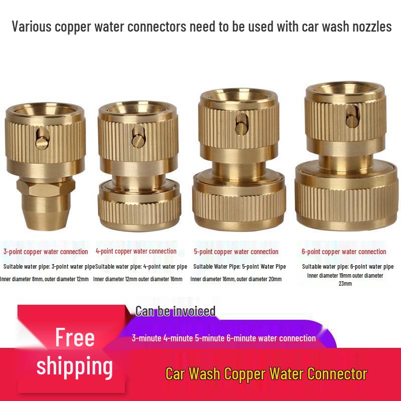 Copper Faucet Quick Connectors - Various Sizes for Car Wash & Hose Accessories