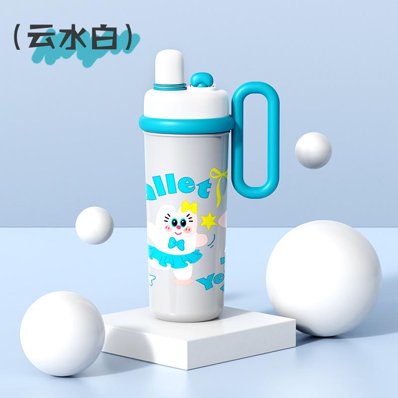 New Cute Multi-capacity Water Cup Double Drink Belt Handle Straw Cup Cartoon Creative Thermos Cup 111 Stainless Steel