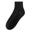 Women's Odor-Resistant Thin Cotton Summer Socks - Loose Cuff, Postpartum Comfort, Solid Color Mid-Calf Dopamine Style.