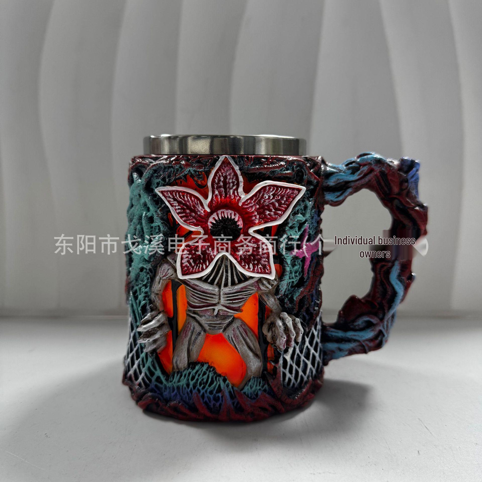 Carnivorous Plant Resin Stainless Steel Mug: Creative Multi-Purpose Breakfast and Office Cup 300ml