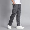PLAYBOY Men's Loose Straight Outdoor Casual Pants