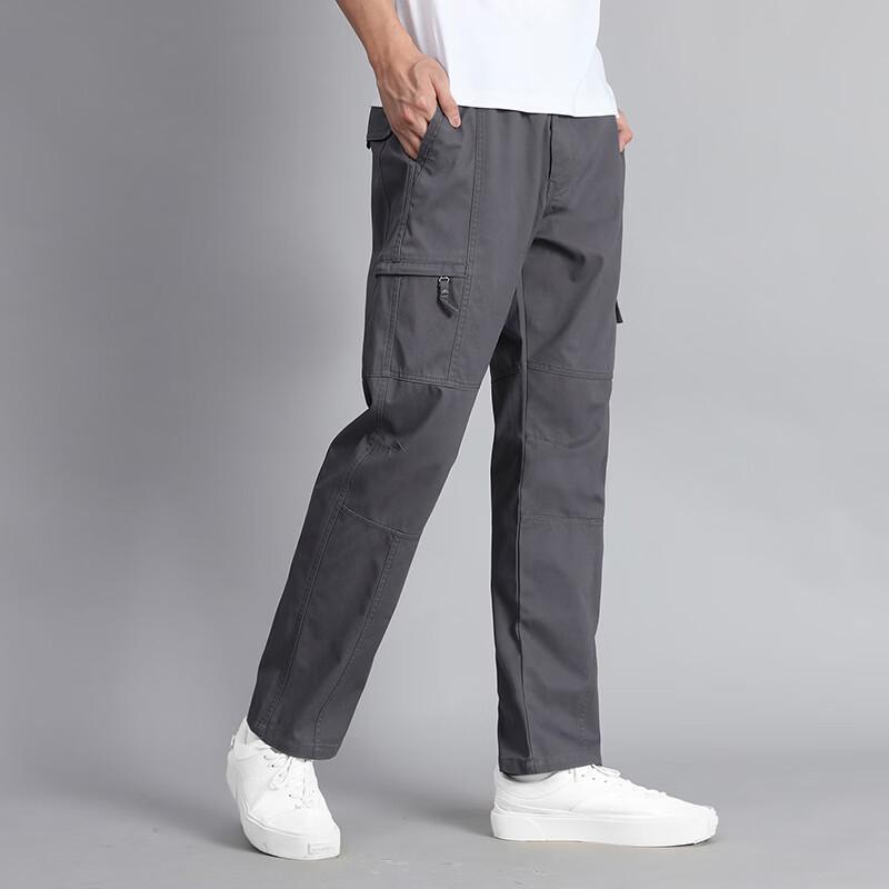 PLAYBOY Men's Loose Straight Outdoor Casual Pants