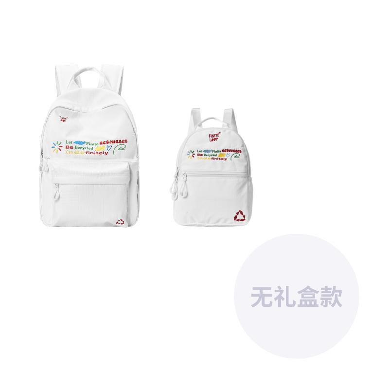 FINITE LOOP Recycled Polyester Backpack Unisex White K1021-X
