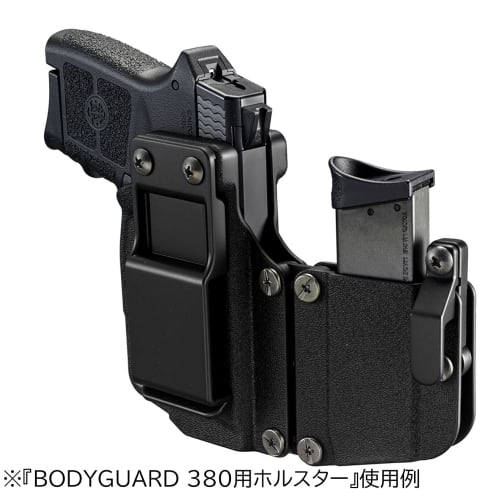 Tokyo Marui Parts No.71 Holster for Bodyguard 380 Black