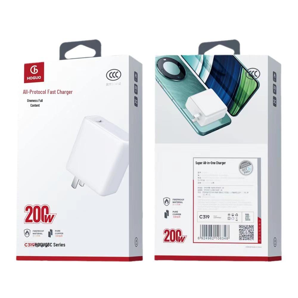 200W 3C Certified Fast Charger for OPPO, Huawei, Vivo, Xiaomi – Fully Compatible Flash Charge
