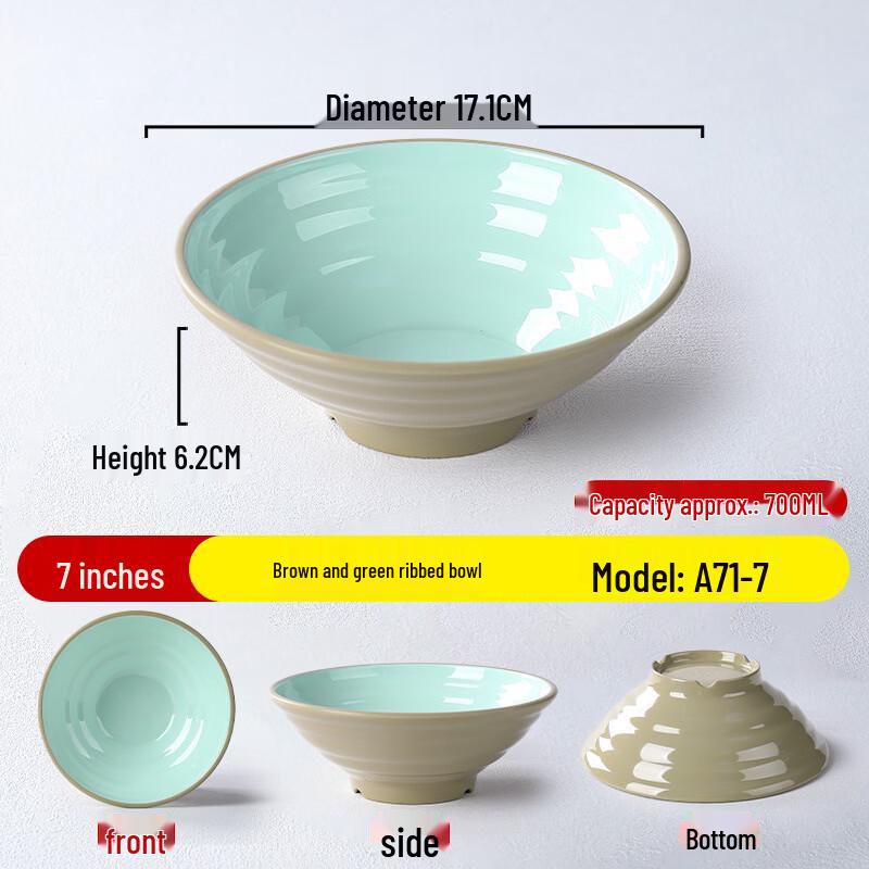 Two-Tone Melamine Noodle Bowl